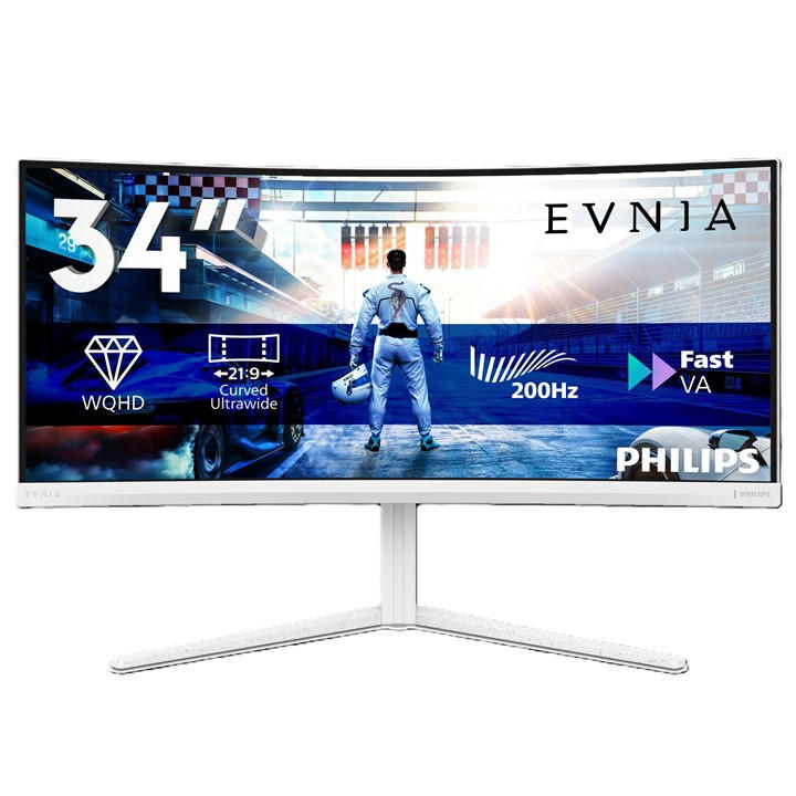 Philips White Evnia 34M2c5601qa/00 34" Ultrawide Quad Hd Fast-Va 200Hz 0.3Ms Usb-C Height Adjustable Curved Gaming Monitor With Speakers - Image 3